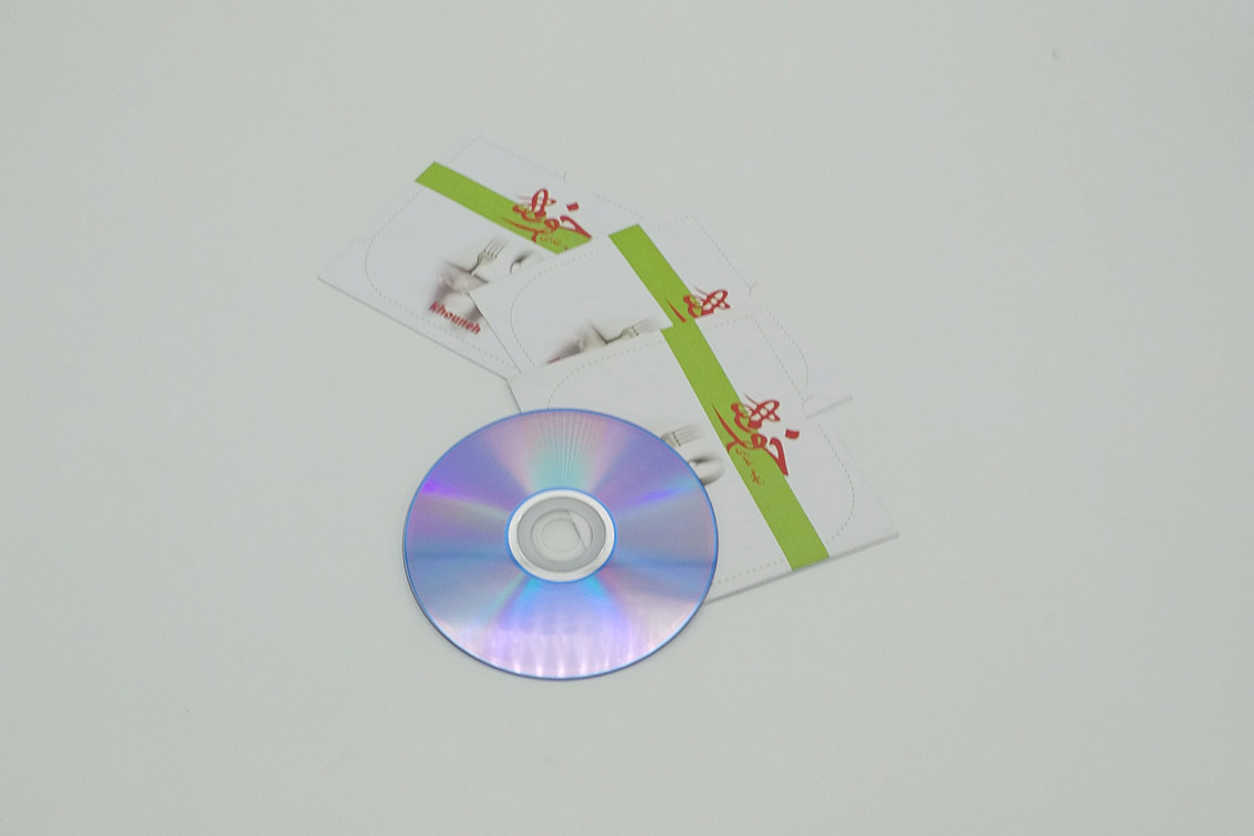 طراحی چاپ پاکت سی دی
