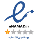 Logo Footer