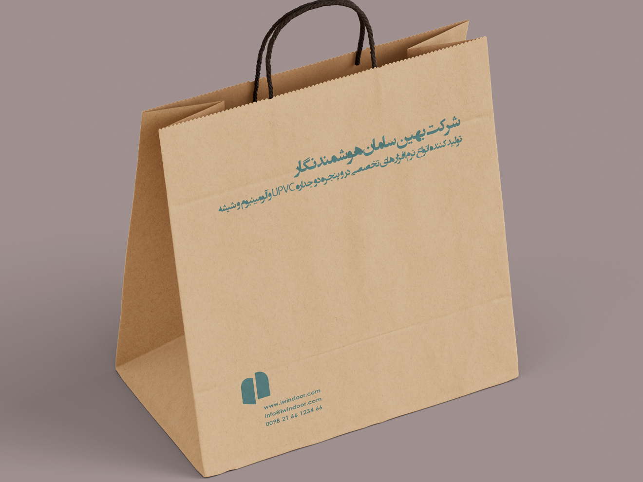 بگ کرافت با ظاهر طبیعی و مقاوم برای بسته‌بندی دوستدار محیط زیست