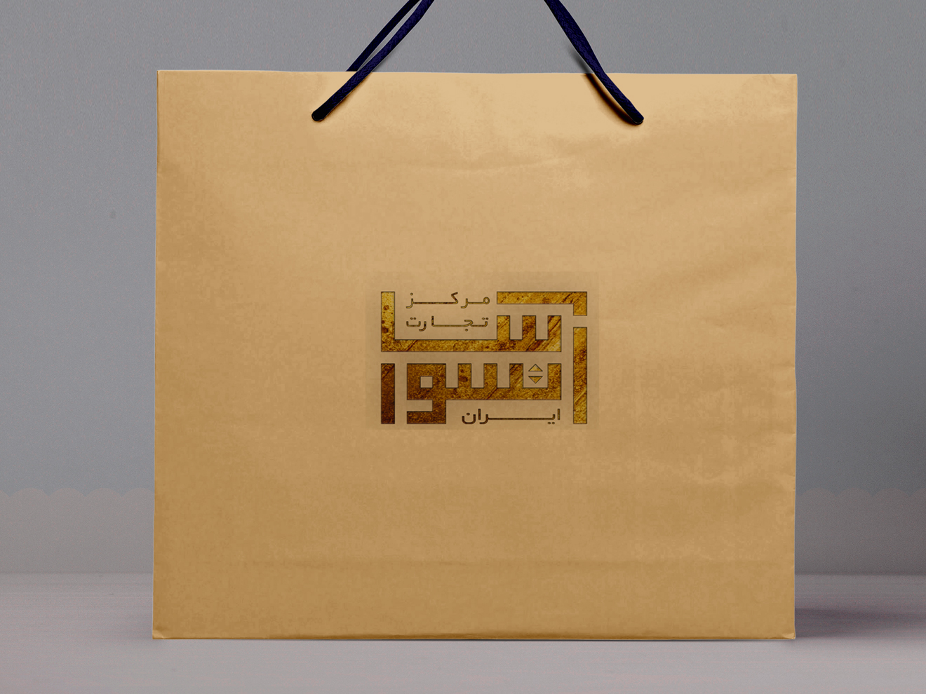 چاپ ساک دستی طلاکوب